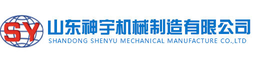 江南网页版登录入口